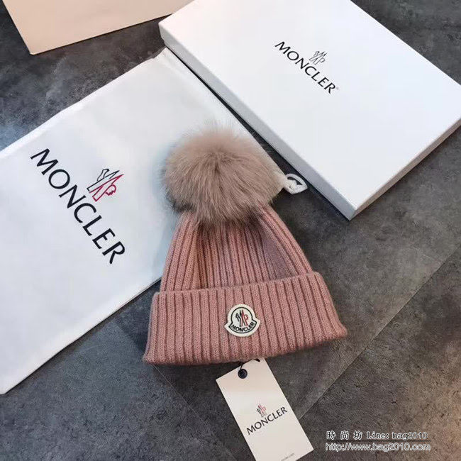 MONCIER蒙口 毛線配狐狸毛球 經典針織羊毛帽 LLWJ8468